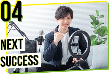 04 NEXT SUCCESS
